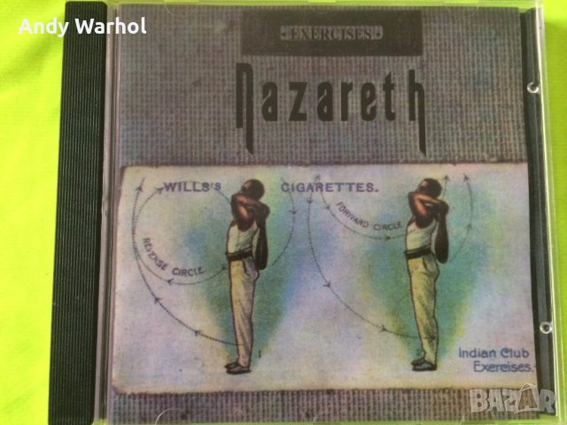 матрични дискове, снимка 3 - CD дискове - 38636922