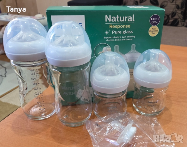 Avent комплект за бебе