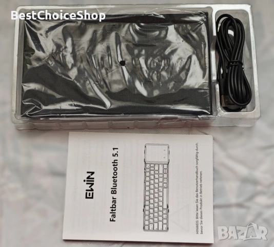 Сгъваема Bluetooth клавиатура с тъчпад – QWERTZ подредба, снимка 3 - Клавиатури и мишки - 53358889