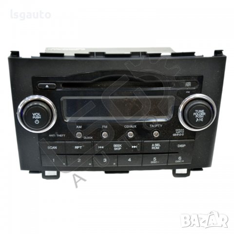 CD плеър Honda CR-V III 2006-2010 H060622N-176