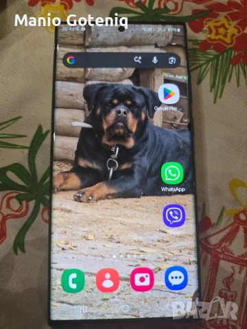 Samsung S 22 Ultra 128 GB