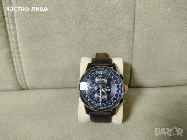 Продавам часовник Vostok-Europe Gaz-14 Worldtimer YM26-5603