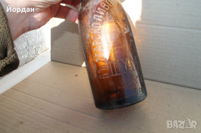 Шише от бира  Шумен 1940-та година, снимка 5 - Други ценни предмети - 44069803