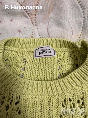 Пуловер в зелено XS 100% памук Pimkie, снимка 2 - Блузи с дълъг ръкав и пуловери - 52353217