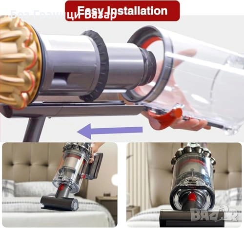 Нов Dyson V10 Absolute Animal прахосмукачка контейнер за прах + филтър , снимка 4 - Прахосмукачки - 53036505