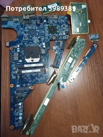 златни позлати, снимка 9 - Други - 48346387