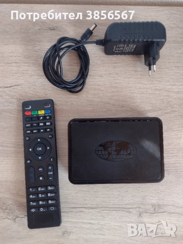 MAG254 IPTV Tv Box