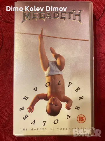 MEGADETH VHS Видео Касета. Mega Rare!