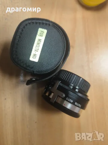 hama AUTO TELE CONVERTER 2X 