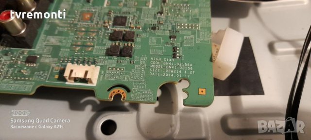 Основна платка - MAIN BOARD BN94-07642A, BN41-02156A, снимка 2 - Части и Платки - 32741784