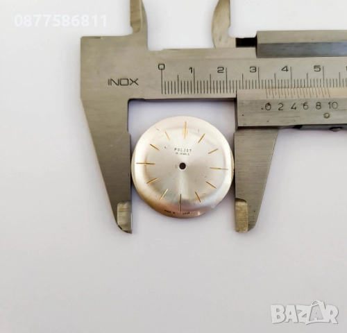 ОРИГИНАЛЕН ЦИФЕРБЛАТ ЗА ЧАСОВНИК POLJOT ПОЛЕТ.ЧАСТИ ЗА ЧАСОВНИЦИ БАЛАНС ОС АНКЕР РЕМОНТОАР БАРАБАН, снимка 2 - Други - 51604382