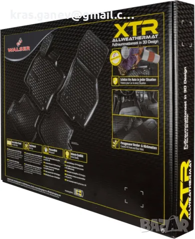 Walser XTR гумени стелки за кола, за Tesla Model S, снимка 7 - Аксесоари и консумативи - 49828128