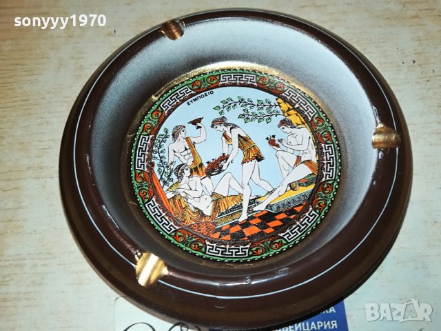 ПЕПЕЛНИК ОТ ФРАНЦИЯ 2312231731, снимка 14 - Антикварни и старинни предмети - 43526543