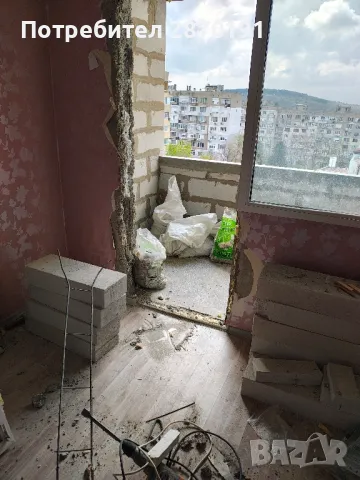 Кърти, чисти, извозва 