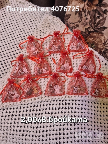 Коледни късмети , снимка 3 - Коледни подаръци - 52598436