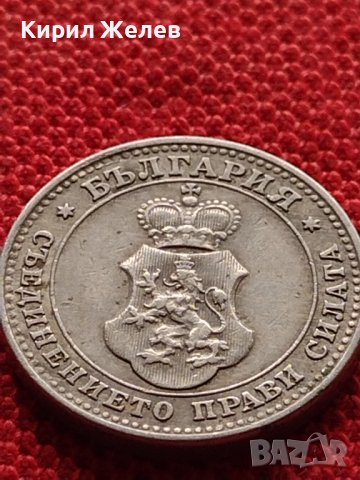 МОНЕТА 10 стотинки 1913г. ЦАРСТВО БЪЛГАРИЯ УНИКАТ ПЕРФЕКТНО СЪСТОЯНИЕ ЗА КОЛЕКЦИОНЕРИ 36185, снимка 11 - Нумизматика и бонистика - 39786273