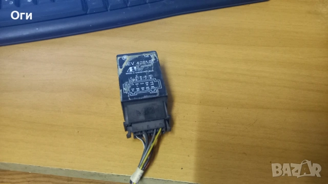 Реле централно заключване за Шкода Октавия 97-04г. AEV 4201.01