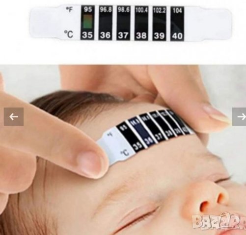 Термометри ленти за бързо измерване на температура на деца и болни, снимка 3 - Други - 37850865