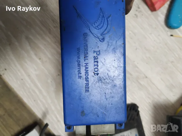 Bluetooth handsfree система за кола Parrot CK3100