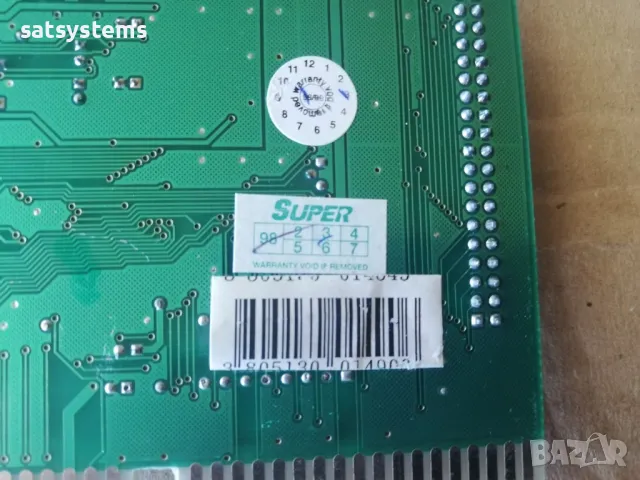 Звукова карта Yamaha Super SM718 rev2.00 16-bit ISA , снимка 8 - Други - 48079295