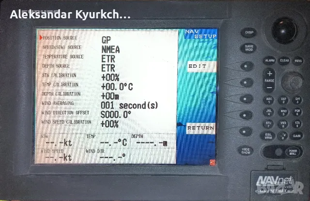 Радар-сонар Furuno RDP-149 10.4″ Navnet VX2 C-MAP дисплей , снимка 12 - Оборудване и аксесоари за оръжия - 49960542