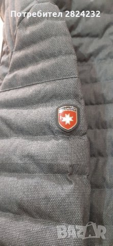 Дамско яке на WELLENSTEYN , снимка 6 - Якета - 43954098