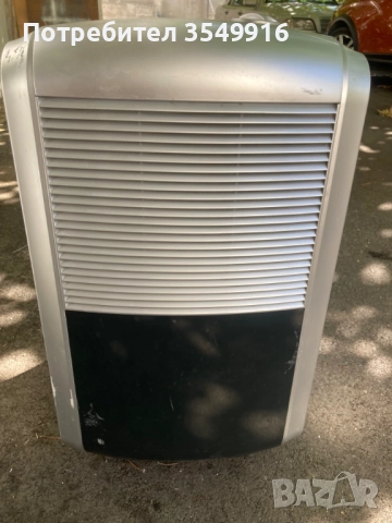 Влагоабсорбатор Home living 20л/ден използван., снимка 5 - Влагоабсорбатори и влагоуловители - 51807494