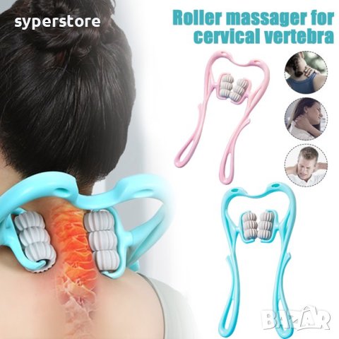 Масажор за врат ръчен Ролер Digital One SP00776 Ръчен масажор за врат, снимка 7 - Други стоки за дома - 40700739