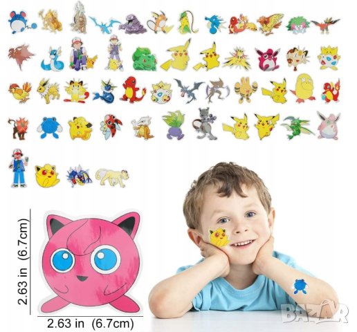 Комплект фигурки на покемони, стикери и гривни, снимка 3 - Образователни игри - 43424979