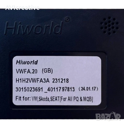  9 INCH ANDROID 12 MEDIA 2 GB RAM 64 GB ROM ,QUAD CORE PROCESSOR  -ARMv7 Processor rev 3, снимка 7 - Аксесоари и консумативи - 53476830