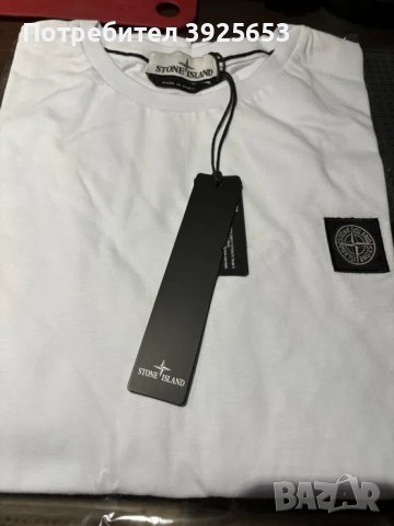 Тениски Stone Island t-shirt, снимка 4 - Тениски - 43440504