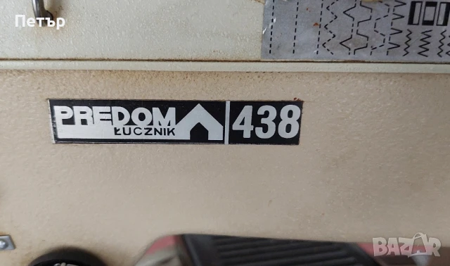 Шевна машина PREDOM- LUCZNIK 438, снимка 4 - Шевни машини - 50929483