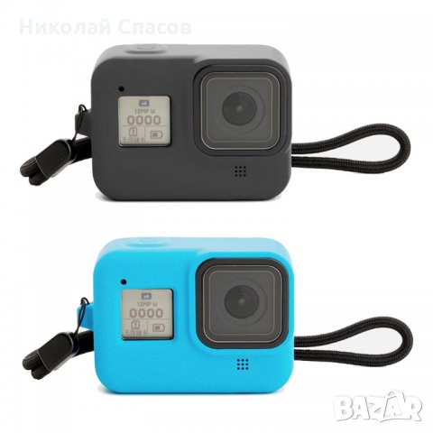 Силиконов кейс/протектор за GoPro 8 Black, снимка 1 - Чанти, стативи, аксесоари - 32273298