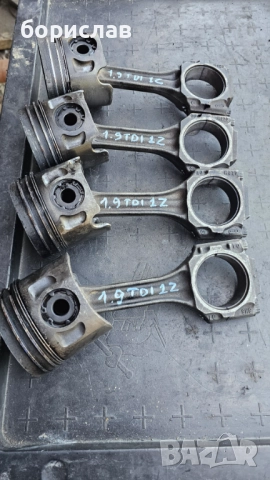 Бутала и биели за Фолксваген голф 3 , снимка 5 - Части - 51637256