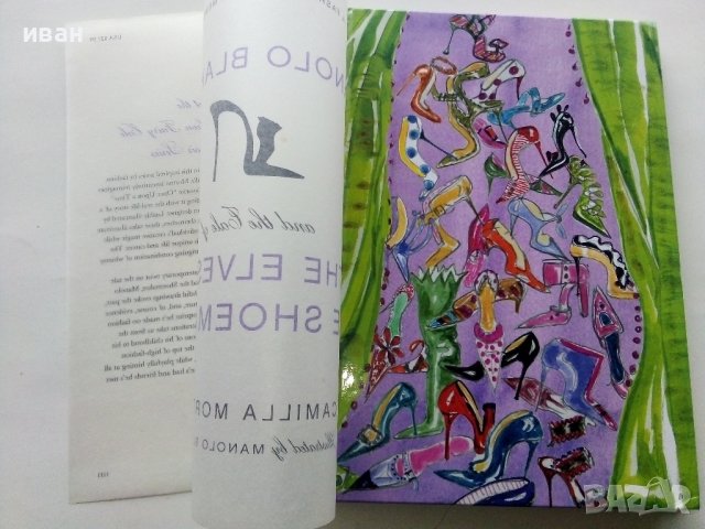 The Elves and  the Shoemaker - Manolo Blahnik - 2011г., снимка 2 - Художествена литература - 43989260