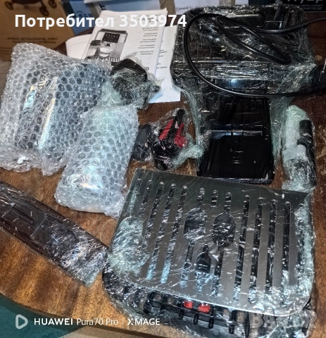 Кафеавтомат Delonghi Magnifica START , снимка 4 - Кафемашини - 53214397