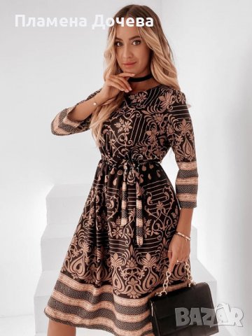 Дамска разкроена рокля , снимка 1