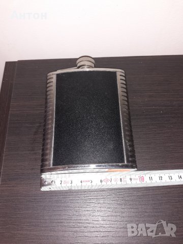 Луксозна манерка за алкохол облечена в естествена кожа., снимка 6 - Други ценни предмети - 33466378