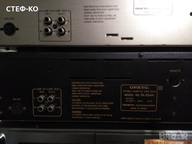 Onkyo TA- 2044,  TA - 2230 deck, снимка 7 - Декове - 44928014