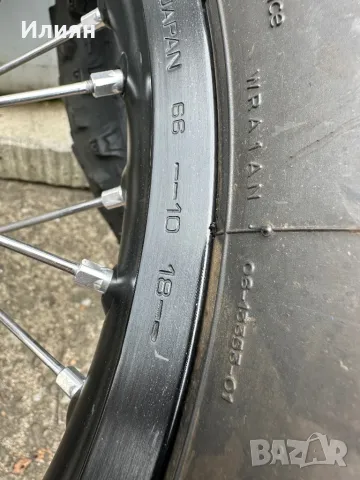 Оригинални капли джанти 2022 Husqvarna te 300 , снимка 3 - Гуми и джанти - 50328655