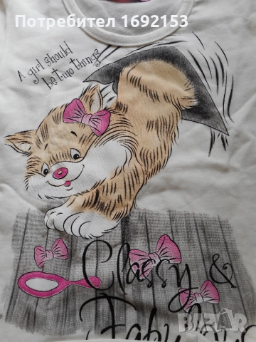 НОВА блуза за момиче - 5-6г / 110-116см, снимка 6 - Детски Блузи и туники - 25142782