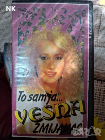 VESNA ZMIJANAC -To samja..