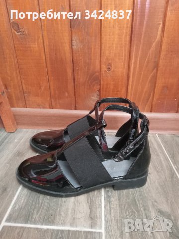 Обувки TENDENZ