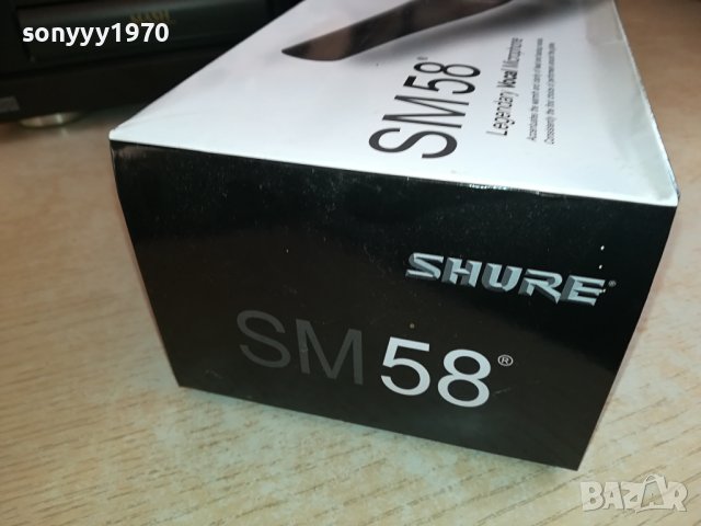 shure sm58-микрофон комплект 0112231321, снимка 6 - Микрофони - 43226779