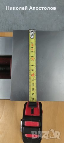 Машинно менгеме, снимка 2 - Менгемета - 33021909