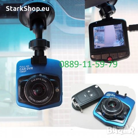 Евтин видеорегистратор за автомобил DVR SS300, снимка 2 - HD камери - 28792996