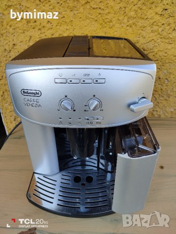 Delonghi Esam 2200, снимка 8 - Кафемашини - 38625532