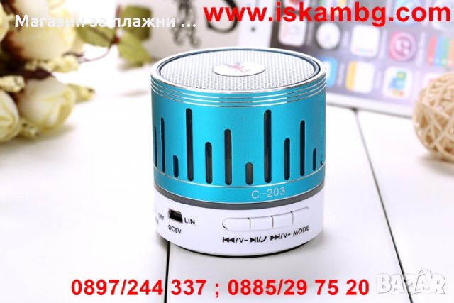 LED MP3 bluetooth  колонка с FM радио, USB, TF слот за карта памет, снимка 6 - Bluetooth тонколони - 26801645