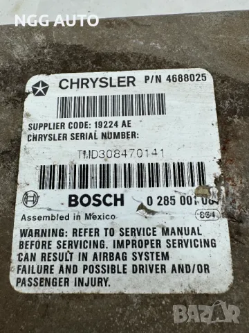 Модул за Еърбег AIRBAG за Chrysler Voyager Minivan II, 4688025, 0 285 001 081, 0285001081, снимка 2 - Части - 48750901