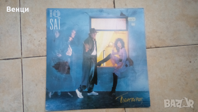 NO SAÏ - грамофонна плоча  Lp., снимка 1